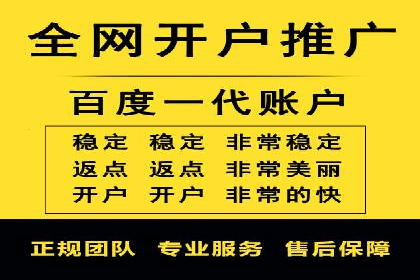 案例分析：托管竞价SEM助力企业品牌提升