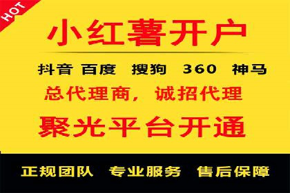 信息流大师经验：打造爆款H5的技巧